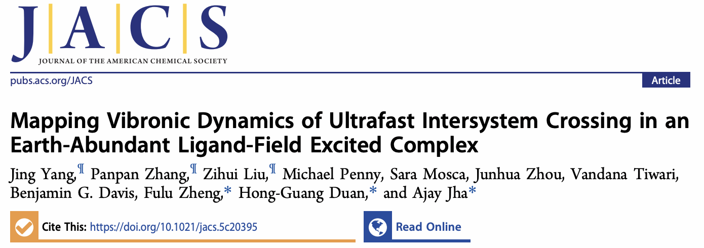 番茄小说
段红光教授与郑福禄教授团队在系间窜越动力学领域取得重要进展