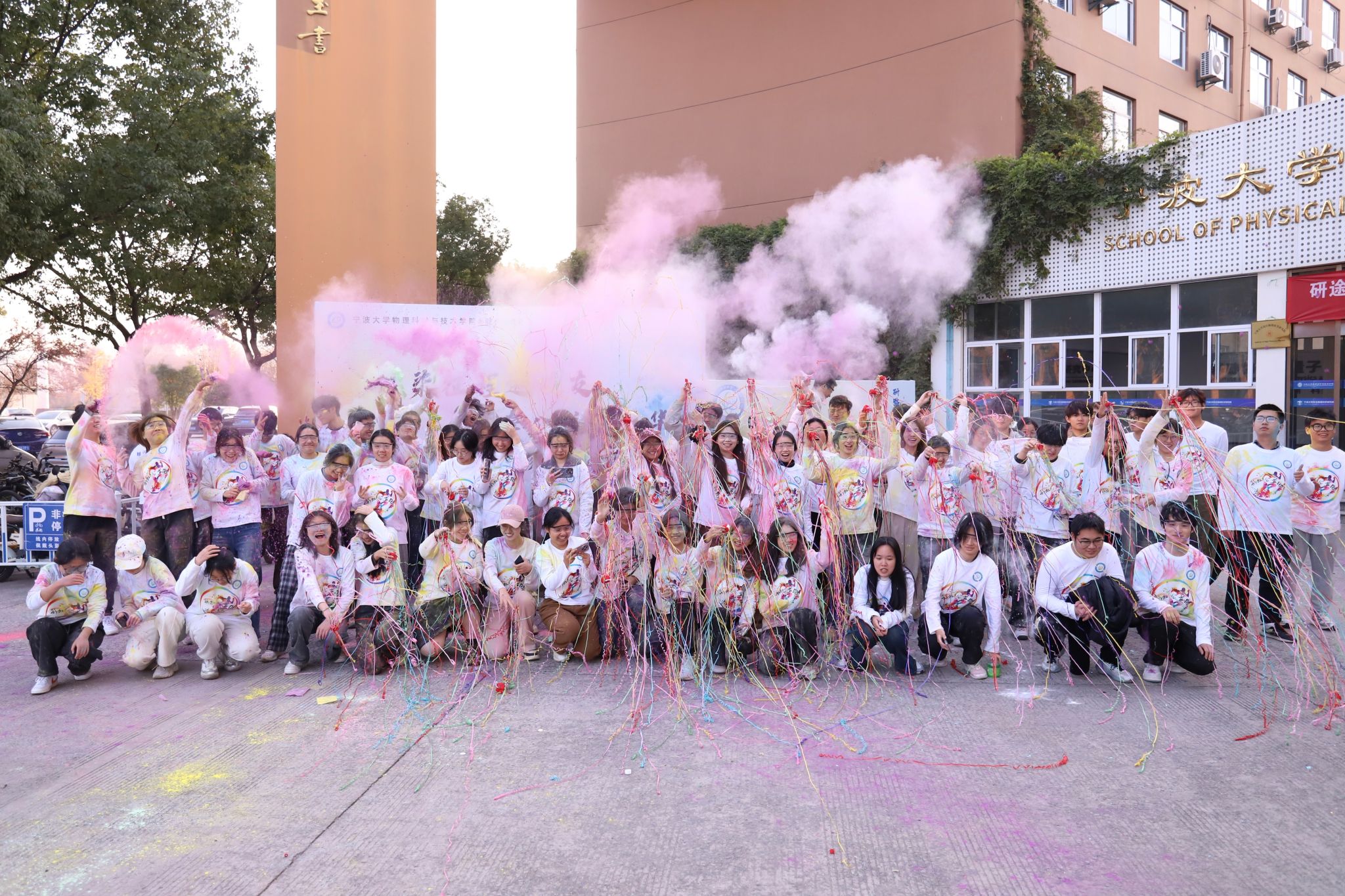 虹染征程邀校友，心牵公益启岁华——番茄小说
第八届彩虹公益跑活动圆满举办